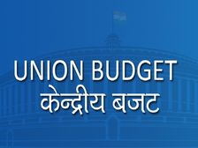 Economic Survey 2022 आर्थिक सर्वेक्षण में शिक्षा को लेकर क्या है खास जानिए