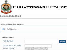 CG Police Admit Card 2021 Download: छत्तीसगढ़ पुलिस कांस्टेबल एडमिट कार्ड 2021 डाउनलोड करें