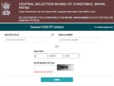 CSBC Bihar Woman Constable PET Admit Card 2021: बिहार महिला पुलिस कांस्टेबल PET एडमिट कार्ड 2021 डाउनलोड करें