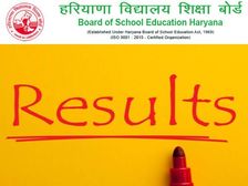 HTET Result 2022: एचटेट में 37227 परीक्षार्थी पास, 14.2% रहा रिजल्ट