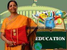 Education Budget 2023 In Hindi शिक्षा बजट 2023-24 का पूरा लाइव अपडेट यहां देखें