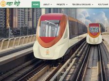 Maharashtra Metro Recruitment 2021: महाराष्ट्र मेट्रो रेल भर्ती 2021 के लिए 21 जनवरी तक करें आवेदन