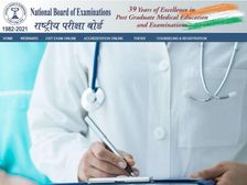 NEET MDS 2023 Admit Card Released: जारी हुआ नीट एमडीएस 2023 एडमिट कार्ड, ऐसे करें डाउनलोड