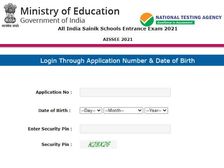 Sainik School Admit Card 2021 Download: सैनिक स्कूल एडमिट कार्ड 2021 डाउनलोड करें
