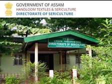 Sericulture Assam Recruitment 2021: असम में 8वीं पास के लिए सरकारी नौकरी, 3 फरवरी तक करें आवेदन
