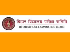 BSEB Result 2022 बिहार बोर्ड 10वीं 12वीं रिजल्ट 2022 कैसे चेक करें जानिए