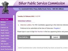 BPSC Assistant Civil Engineer Phase 1 Admit Card 2021: बीपीएससी एडमिट कार्ड 2021 जारी, ऐसे डाउनलोड करें