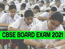 CBSE 12th Exam 2021 Latest News: सीबीएसई 12वीं बोर्ड परीक्षा 2021 रद्द नहीं होगी, जानिए मीटिंग का फैसला