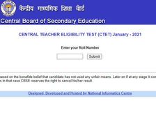 CTET Result 2021 Final Answer Key Download: सीटेट रिजल्ट और फाइनल आंसर की हुई जारी, ऐसे करें चेक