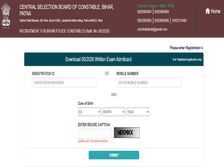 CSBC Admit Card 2021 Download Direct Link: बिहार पुलिस कांस्टेबल हॉल टिकेट 2021 डाउनलोड करें