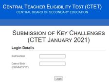 CTET Answer Key OMR Sheet Objection 2021 Link: सीटेट आंसर की ओएमआर सीट 2021 डाउनलोड करें, आपत्ति ऐसे दर्ज करें