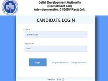 DDA Patwari Admit Card 2021 Download Direct Link: डीडीए पटवारी एडमिट कार्ड 2021 डाउनलोड करें