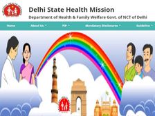 Delhi State Health Mission Recruitment 2021: दिल्ली स्टेट हेल्थ मिशन भर्ती 2021 आवेदन प्रक्रिया शुरू