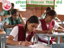 HBSE 10th 12th Date Sheet 2021: हरियाणा बोर्ड 10वीं 12वीं टाइम टेबल 2021 पीडीएफ डाउनलोड करें