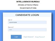 IB ACIO Admit Card 2021 Download Direct Link: एसीआईओ आईबी एडमिट कार्ड 2021 डाउनलोड करें