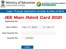 JEE Main Admit Card 2021 Download Link: जेईई मेन 2021 हॉल टिकेट jeemain.nta.nic.in से डाउनलोड करें