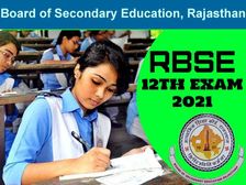 RBSE 12th Time Table 2021 PDF Download: राजस्थान बोर्ड 12वीं टाइम टेबल 2021 पीडीएफ डाउनलोड करें