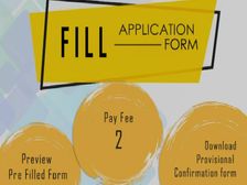 Delhi Nursery Admissions 2021-22: दिल्ली नर्सरी एडमिशन 2021 प्रक्रिया शुरू, ऐसे करें आवेदन