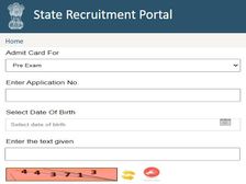 RPSC ACF FRO Admit Card 2021 Download Direct Link: आरपीएससी एसीएफ एफआरओ एडमिट कार्ड 2021 डाउनलोड करें