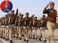 RPSC SI Recruitment 2021 Apply Link: राजस्थान पुलिस SI भर्ती 2021 शुरू, 10वीं पास 10 मार्च तक करें आवेदन