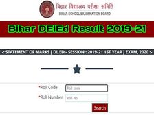 Bihar D.El.Ed Result 2019-21 Check Direct Link: बिहार डीएलएड रिजल्ट 2021 घोषित, Direct Link से करें चेक