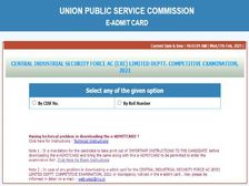 UPSC CISF AC Admit Card 2021 Download: यूपीएससी सीआईएडएफ एसी एडमिट कार्ड 2021 upsc.gov.in जारी, डाउनलोड करें