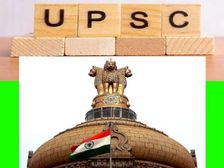 UPSC Civil Services Prelims 2021 Notification OUT: यूपीएससी IAS परीक्षा 2021 नोटिफिकेशन आवेदन प्रक्रिया सिलेबस