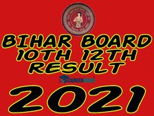 Bihar Board Result 2021 Check: बिहार बोर्ड 10वीं 12वीं रिजल्ट 2021 कैसे करें चेक, जानिए Direct Link और Steps