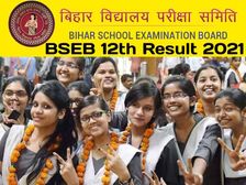Bihar Board 12th Result 2021 Declared: साइंस आर्ट्स कॉमर्स में लड़कियों ने मारी बाजी, 78.04% छात्र पास
