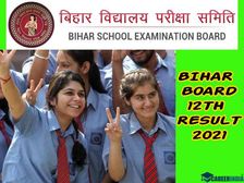 Bihar Board 12th Result 2021 Check Link: बिहार बोर्ड 12वीं रिजल्ट 2021 चेक करने के लिए Link यहां देखें
