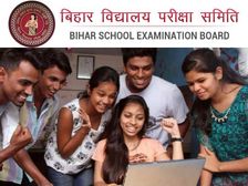 Bihar Board Exam Date 2023 BSEB डेट शीट टाइम टेबल पीडीएफ डाउनलोड करें