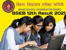 Bihar Board 12th Result 2021 Check Website Link: बिहार बोर्ड 12वीं रिजल्ट 2021 इन सरकारी वेबसाइट से करें चेक