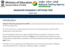 GPAT Result 2021 Check Direct Link: जीपेट रिजल्ट 2021 gpat.nta.nic.in पर जारी, डायरेक्ट लिंक से चेक करें