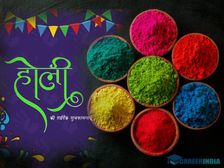 Happy Holi Wishes Quotes Shayari 2023 SMS हैप्पी होली शायरी कोट्स से अपनों को दें होली की शुभकामनाएं संदेश