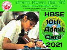 HBSE 10th Admit Card 2021 Download Direct Link: हरियाणा बोर्ड 10वीं एडमिट कार्ड 2021 डाउनलोड करें