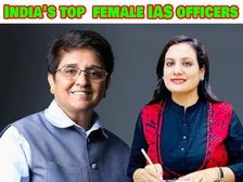 Famous Female IAS Officers भारत की 10 सर्वश्रेष्ठ महिला आईएएस ऑफिसर, जिन्होंने बदल दिया पूरा सिस्टम