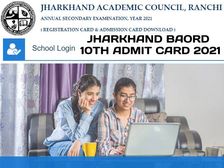 Jharkhand Board 10th Admit Card 2021 Download: झारखंड बोर्ड 10वीं एडमिट कार्ड 2021 डाउनलोड करें