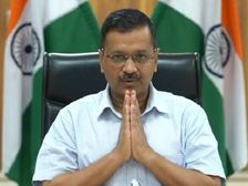 Delhi Budget 2021 PDF Download: CM केजरीवाल ने जारी किया दिल्ली शिक्षा बजट, जानिए क्या है खास