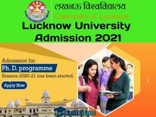 Lucknow University Admission 2021: लखनऊ यूनिवर्सिटी में UG और PHD के लिए ऑनलाइन आवेदन शुरू