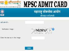 MPSC Hall Ticket 2021 Download Direct Link: एमपीएससी प्रीलिम्स एडमिट कार्ड 2021 डाउनलोड करें