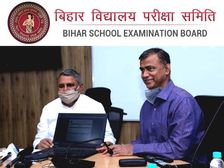 BSEB 10th Result 2021: बिहार बोर्ड ने फिर रचा इतिहास, 25 दिन में जारी किया मैट्रिक रिजल्ट
