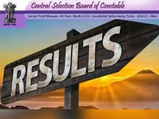 CSBC Bihar Police Result 2021 Check Link: बिहार पुलिस कांस्टेबल फाइनल रिजल्ट घोषित, देखें अपना रोल नंबर