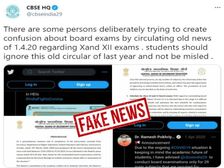 FACT CHECK: सीबीएसई बोर्ड परीक्षा 2021 में नहीं हुआ कोई बदलाव, पिछले साल का नोटिस हो रहा वायरल