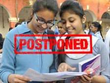 Gujarat Board Exam 2021 Postponed: गुजरात बोर्ड 10वीं 12वीं परीक्षा 2021 स्थगित, संशोधित तिथि 11 मई के बाद