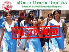 Haryana Board Exams 2021 Postponed News: हरियाणा बोर्ड 10वीं परीक्षा 2021 रद्द, HBSE 12वीं परीक्षा स्थगित
