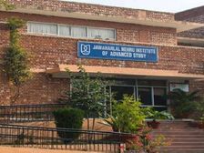JNU COVID 19 Guidelines In Hindi: जेएनयू ने छात्रों के लिए जारी किए दिशानिर्देश, दंड का भी प्रावधान