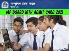MPBSE 10th Admit Card 2021 Download Link: एमपी बोर्ड 10वीं एडमिट कार्ड 2021 डायरेक्ट लिंक से डाउनलोड करें