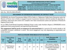 PGCIL Recruitment 2021 Apply Online: पीजीसीआईएल फील्ड इंजीनियर सुपरवाइजर भर्ती 2021 के लिए 9 मई तक करें आवेदन