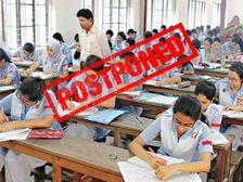 UP Govt All Board Exams 2021 Postponed: यूपी सरकार ने राज्य की सभी बोर्ड परीक्षाओं को किया स्थगित, देखें नोटिस