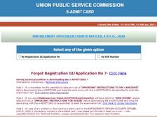 UPSC EPFO Admit Card 2021 Download Direct Link: यूपीएससी ईपीएफओ एडमिट कार्ड 2021 upsc.gov.in पर जारी